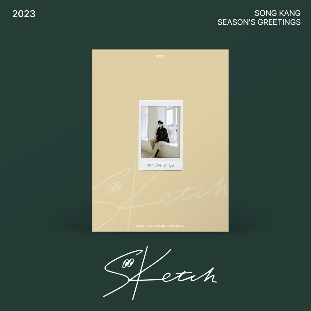 SONG KANG 2023 SEASON'S GREETINGS 'SKetch'』正規輸入盤 一般発売の 